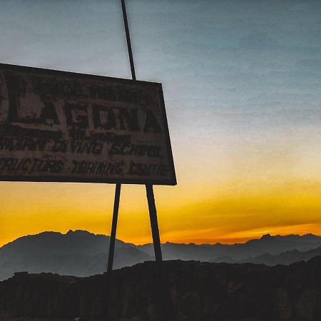 Lagona Dahab Hotel Экстерьер фото