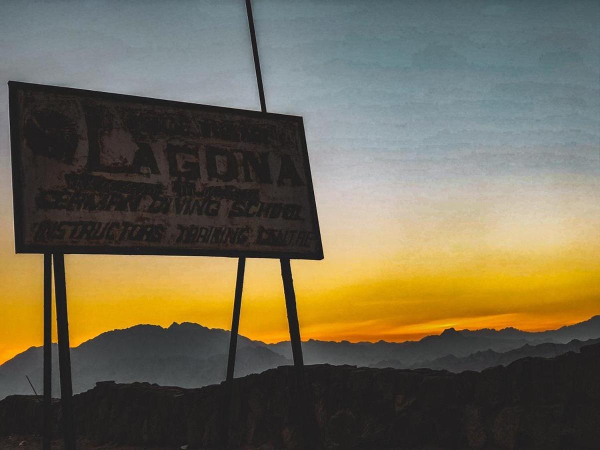 Lagona Dahab Hotel Экстерьер фото